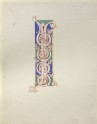 Drawing of an initial 'I' from the Arnstein Bible
