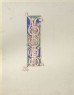 unidentified - Drawing of an initial 'I' from the Arnstein Bible