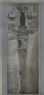 unidentified - Photograph of a Drawing of a Dagger with Variations on the Decoration attributed to Hans Holbein the younger